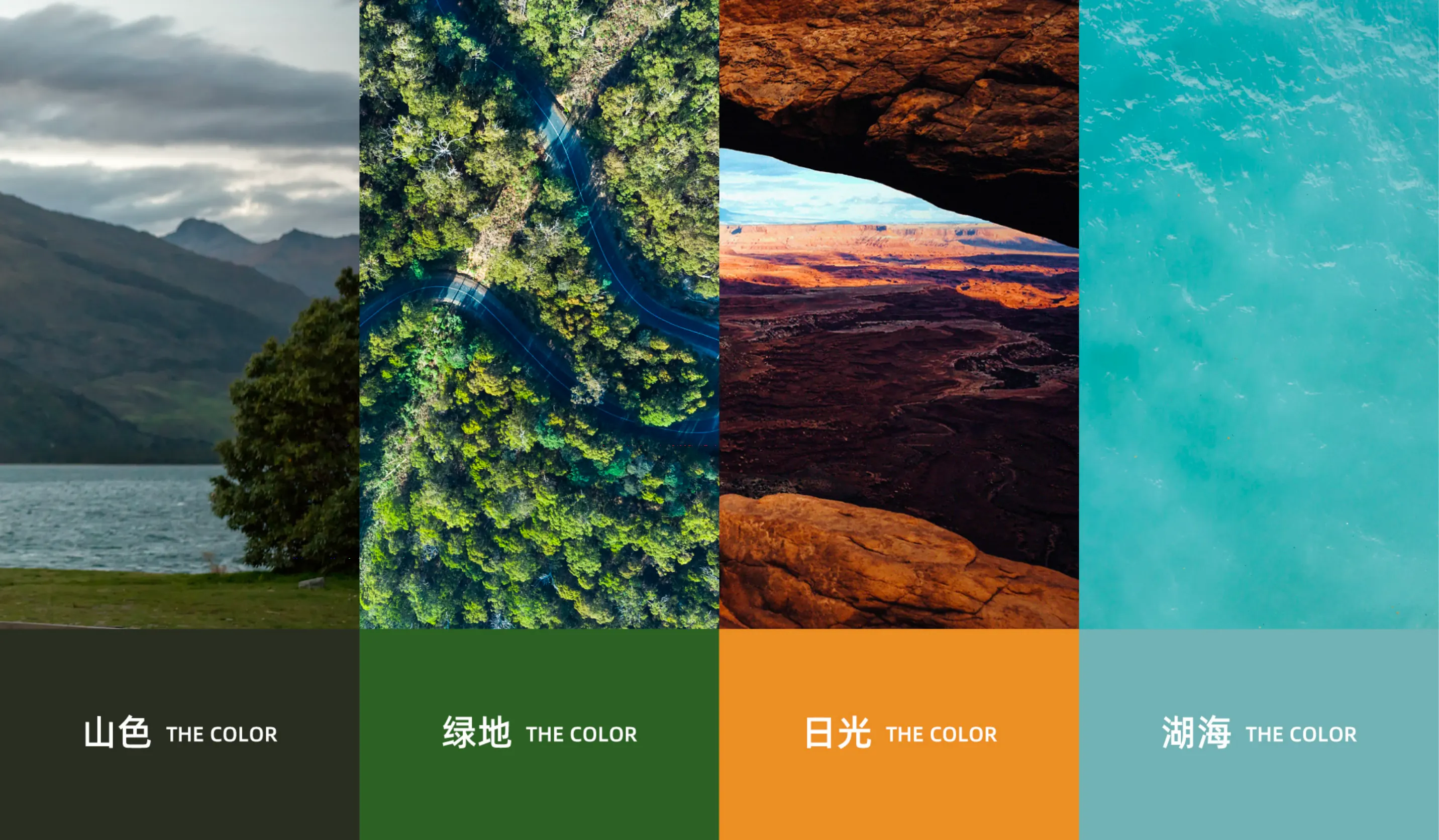 新加坡 — 狮城友友-1