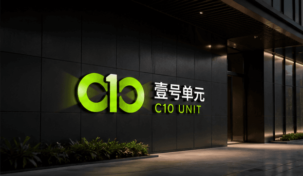 名片应用示意