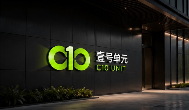 名片应用示意